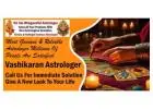 Vashikaran Astrologer in Bangalore