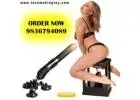 App Controlled Sex Machine Available Online Call 9836794089