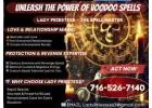 GET YOUR EX BACK NOW!!!