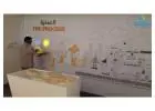 Dynamic Wall Projections Boost Saudi Arabia Control Rooms