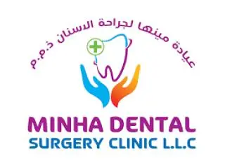 Minha Dental Clinic- Deira, Dubai Minha Dental Clinic- Deira, Dubai