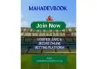 Mahadevbook – Safe & Reliable Online Betting Platform