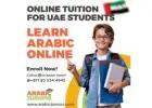 Arabic Tuition Online – Learn Anytime with Expert Tutors