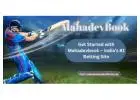 Get Your Verified Cricket ID from Mahadevbook