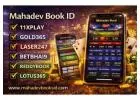 Mahadev Book