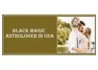 Black Magic Astrologer in Maryland
