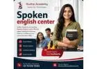 spoken english center in trichy