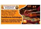 Vashikaran Astrologer in Basavanagudi