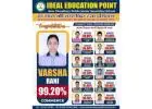 Top Result RBSE English Medium In Pratap Nagar
