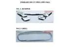 Ferrari 250 GT SWB (1959-1963) bumper and grill frame