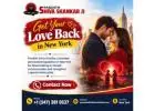 Get Your Love Back in New York