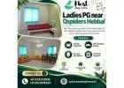 Ladies PG near Qspiders Hebbal